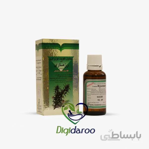 محلول تقویت مو و ابرو رزماری باریج اسانس ا Barij Essence Hair And Eyebrow Tonic Solution Contain With Rosemary