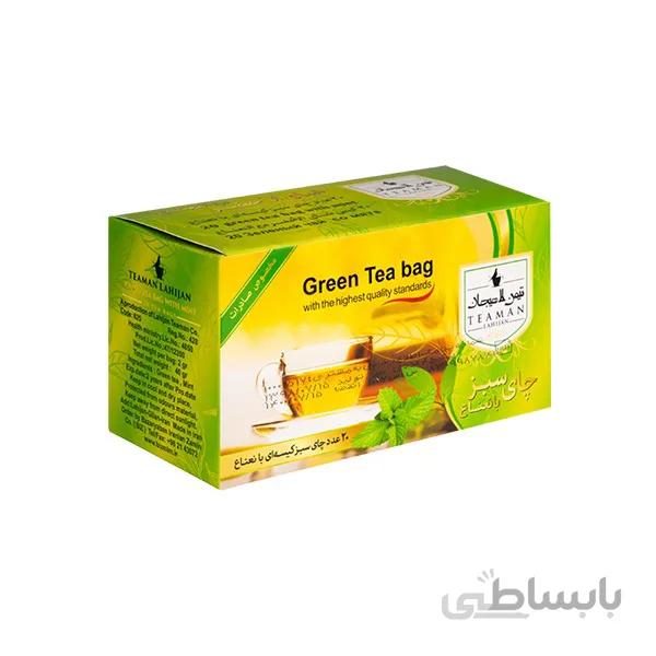 چای سبز کیسه ای در ۴ طعم