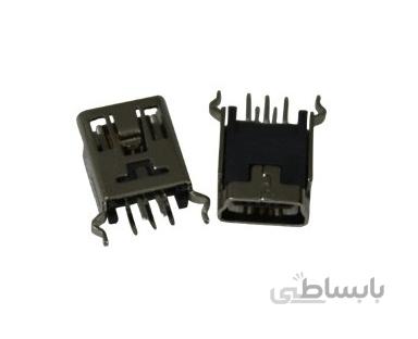 کانکتور USB Mini روبردی ایستاده
