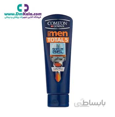 ژل اصلاح ریش توتال 5 کامان ا Comeon gel Shaving Total-5