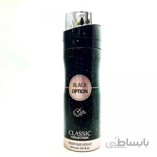 اسپری ضدتعریق بلک اوپتیوم کلاسیک Classic Black Option