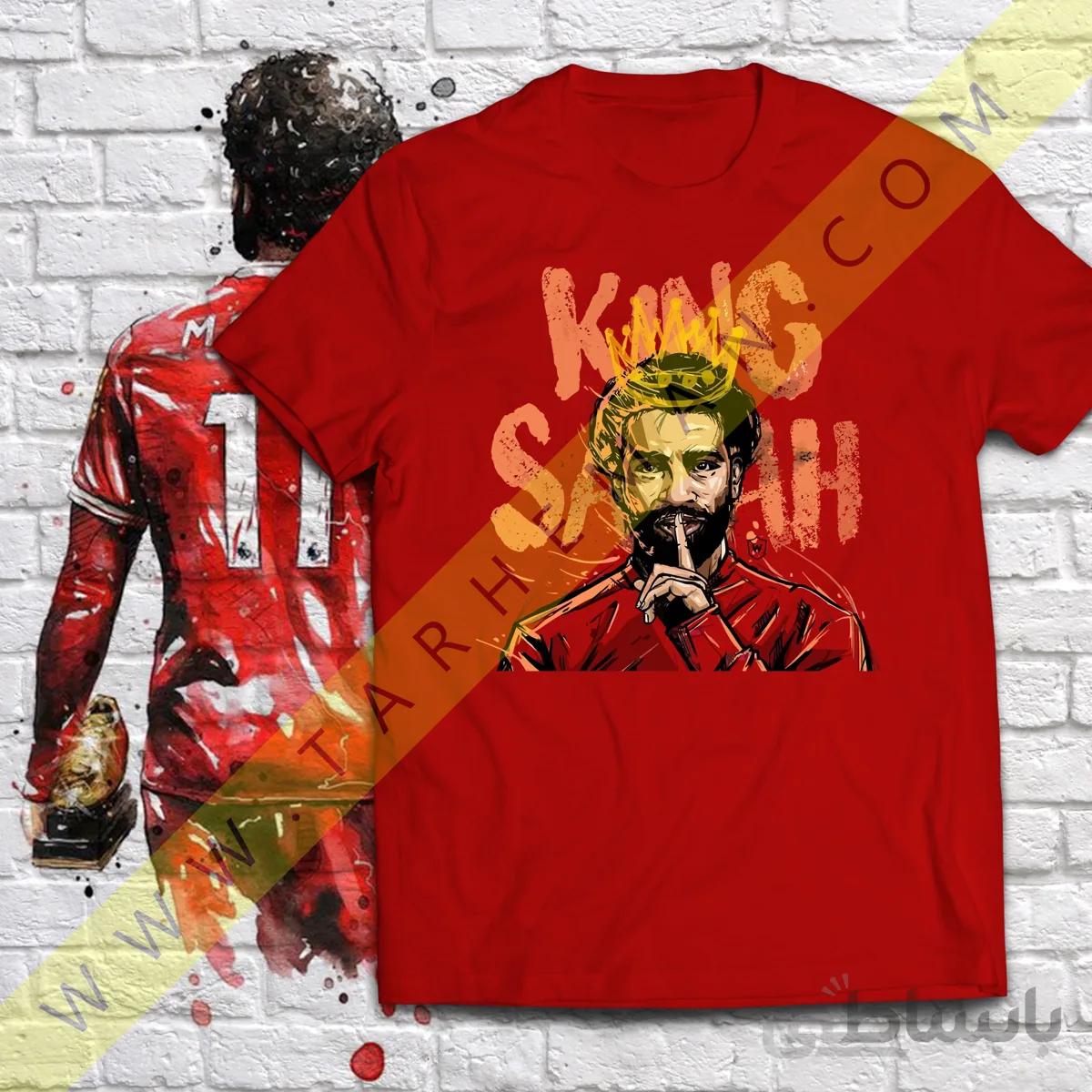 تی شرت بازیکن لیورپول محمد صلاح Liverpool KING Salah