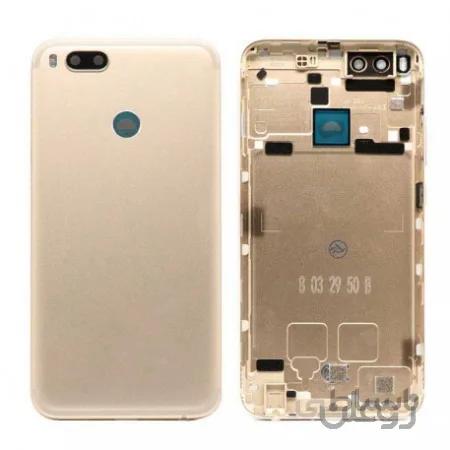 درب پشت شیائومی Mi A1