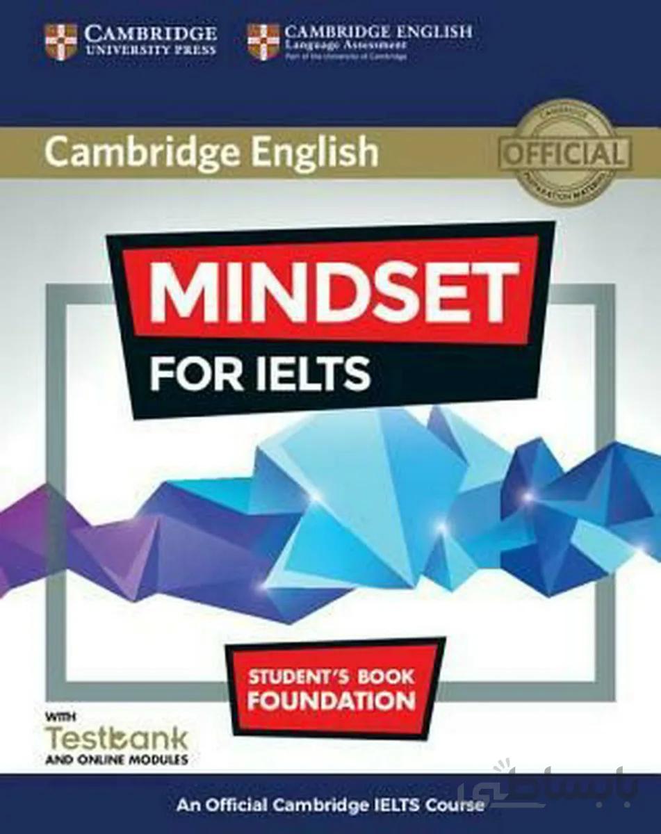 کتاب (Mindset for IELTS(Foundation(تحریر)