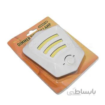 چراغ اضطراری دیواری دکمه رادیویی COB
