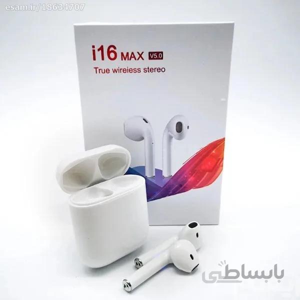 هندزفری بی سیم مدل I16 MAX ا Wireless Handsfree Model I16 MAX