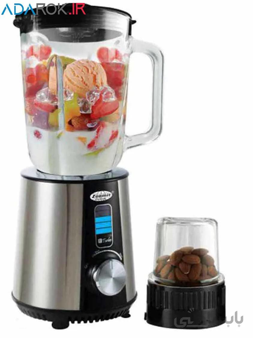 مخلوط کن زومیت ZM-2606 ا Blender ZM-2606 JN50