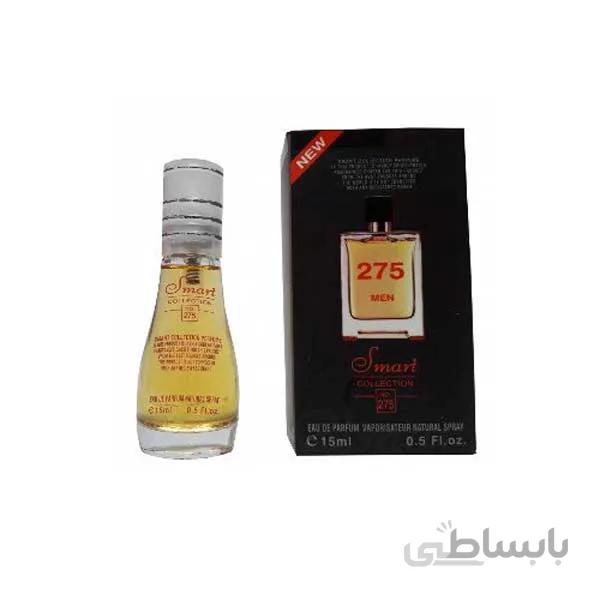 عطر مردانه اسمارت کالکشن کد 275 با رایحه تق هرمس (Terre D’Herm) حجم 15 میل ا اسمارت کالکشن 275 تق هرمس 15 میل-Smart Collection 275