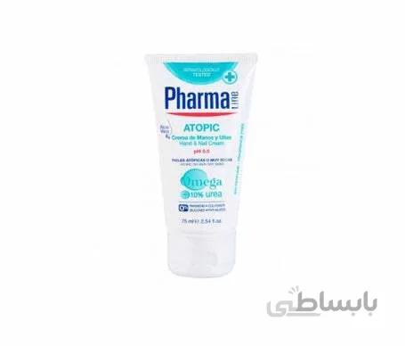 کرم دست آتوپیک فارمالین 75 میل