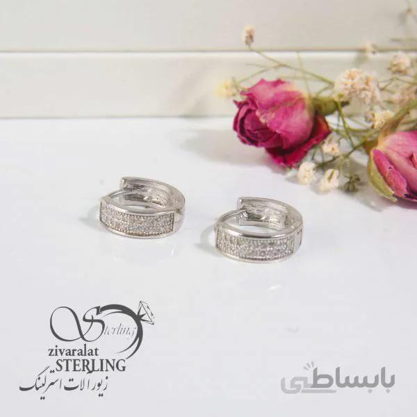 گوشواره نقره مدل 2 ردیف نگین