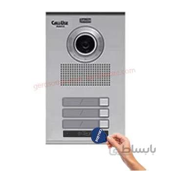 پنل آیفون تصویری کالیوز مدل نفیس کارتی - سه واحدی ا out-door-numbering-panels-calluse 3