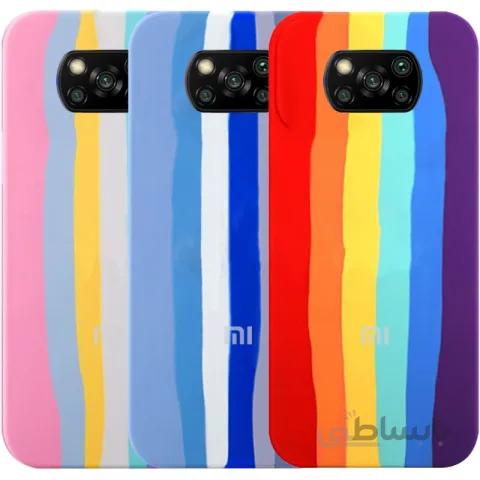 قاب سیلیکونی گوشی شیائومی Xiaomi Poco X3 Pro مدل رنگین کمانی (ویتنامی اصل)