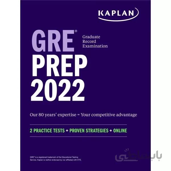 GRE Prep 2022