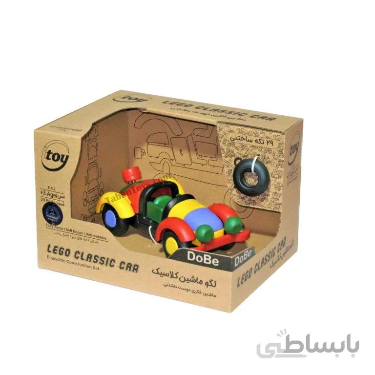 لگو ماشین کلاسیک دوبی