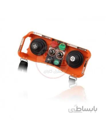 ریموت فرستنده دو سرعت ساگا SAGA1-L40-TX
