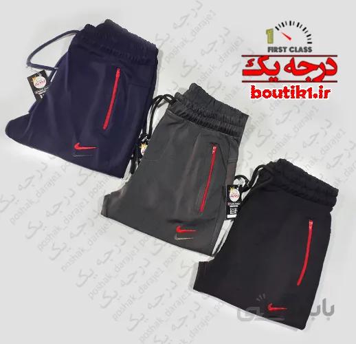 شلوار اسلش غواصی دمپا ساده 3 رنگ