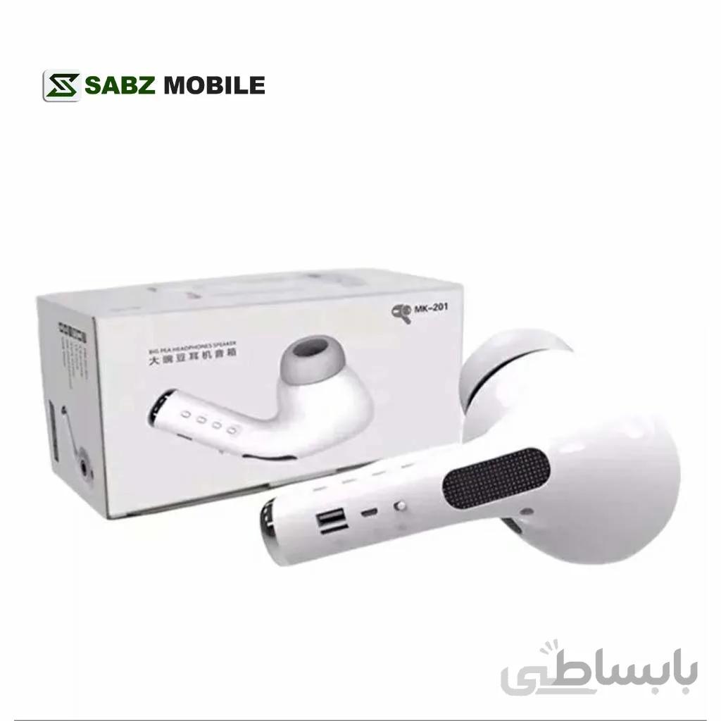 اسپیکر بی سیم ۲۰۱-mk-مشکی ا مدل MK-201