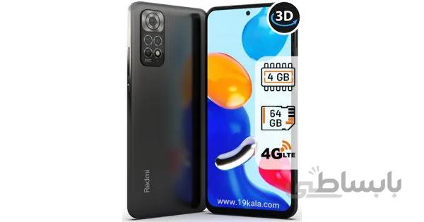 گوشی شیائومی Redmi Note 11 | حافظه 64 رم 4 گیگابایت ا Xiaomi Redmi Note 11 64/4 GB