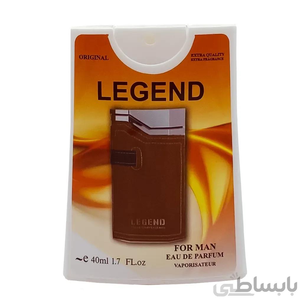 ادکلن جیبی ادو پرفیوم مردانه امپر لجند حجم 40 میل ا Emper Legend Pocket Perfume For Men 40ml