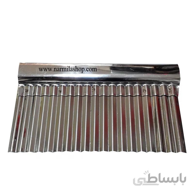 دالبرزن