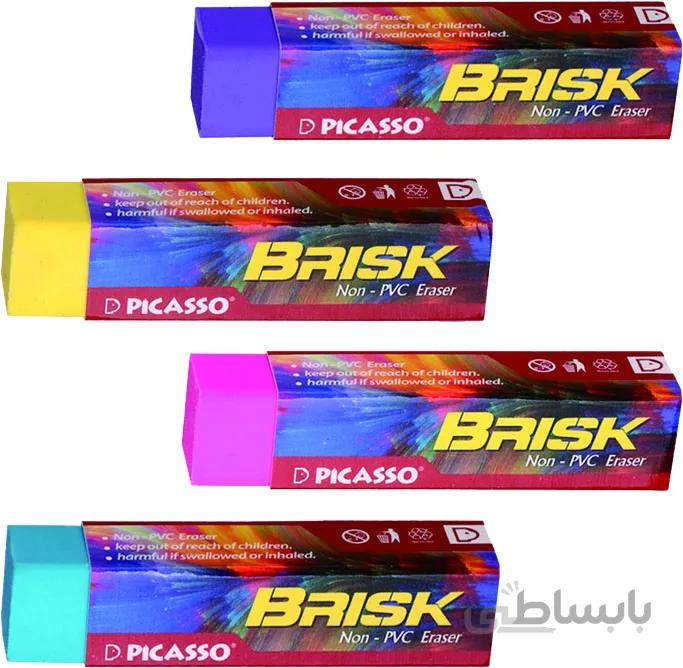 پاک کن پیکاسو بریسک