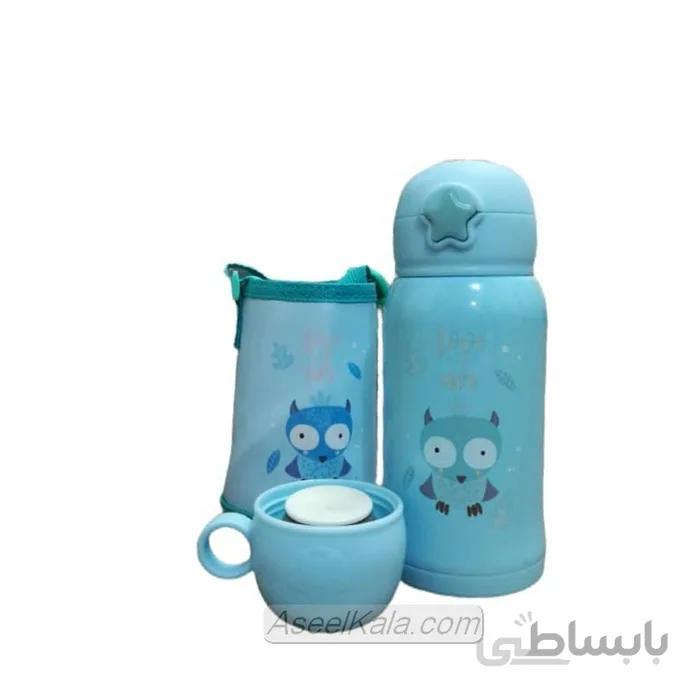 فلاسک استیل نی دار کودک با کاور برزنتی طرح جغد ظرفیت 750 میل
