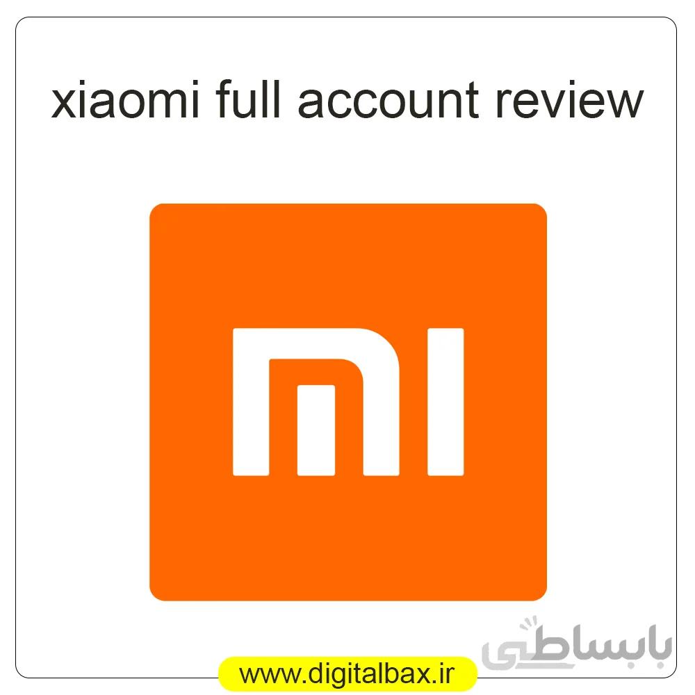 بررسی کشور Mi Account گوشی های شیائومی