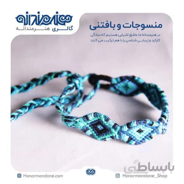 دستبند نخی طرح گلیم کد ۱۰۰