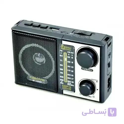 رادیو ناکیا NAKIYA RF-1332BT
