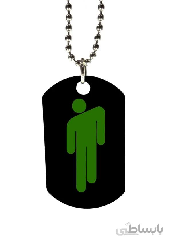 گردنبند طرح bili eilish