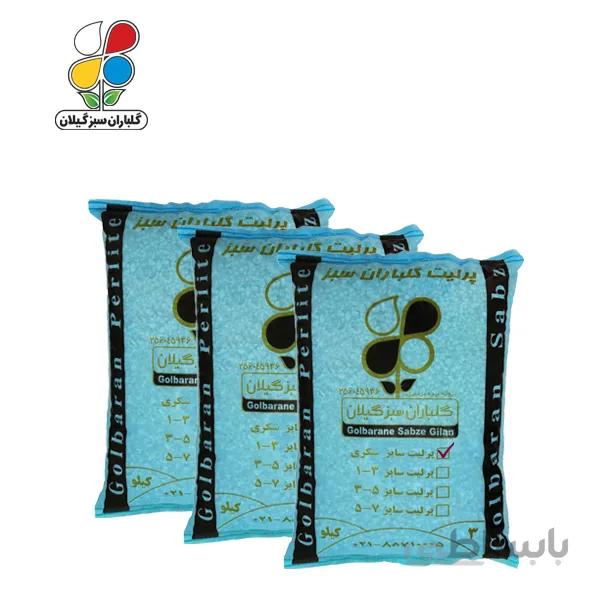 پرلیت سایز شکری وزن 3 کیلویی بسته سه عددی مدل GPP2