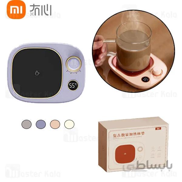 زیر لیوانی حرارتی شیائومی Xiaomi Liberfeel Maoxin Q42 Smart Heating Coaster