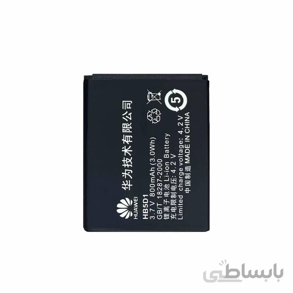 باتری موبایل هواوی Huawei C5600 C5610 C5110 C5720 C5710 C5700 C5600 با کد فنی HB5D1