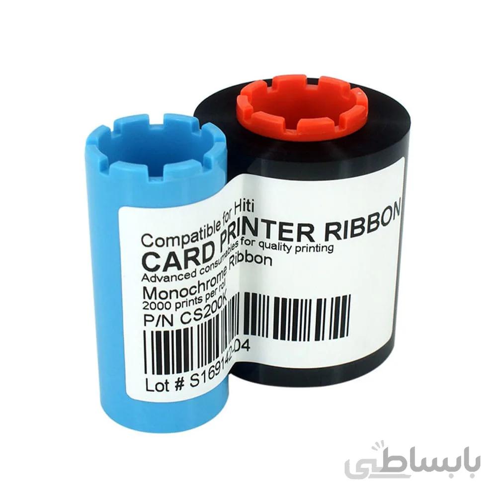 ریبون مشکی هایتی Hiti CS-200K – 2000 Prints غیر اورجینال