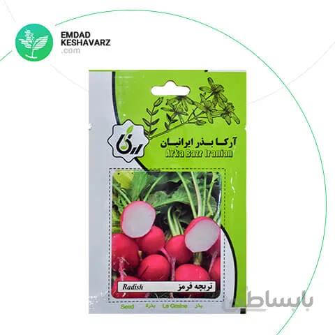 بذر تربچه قرمز آرکا بذر