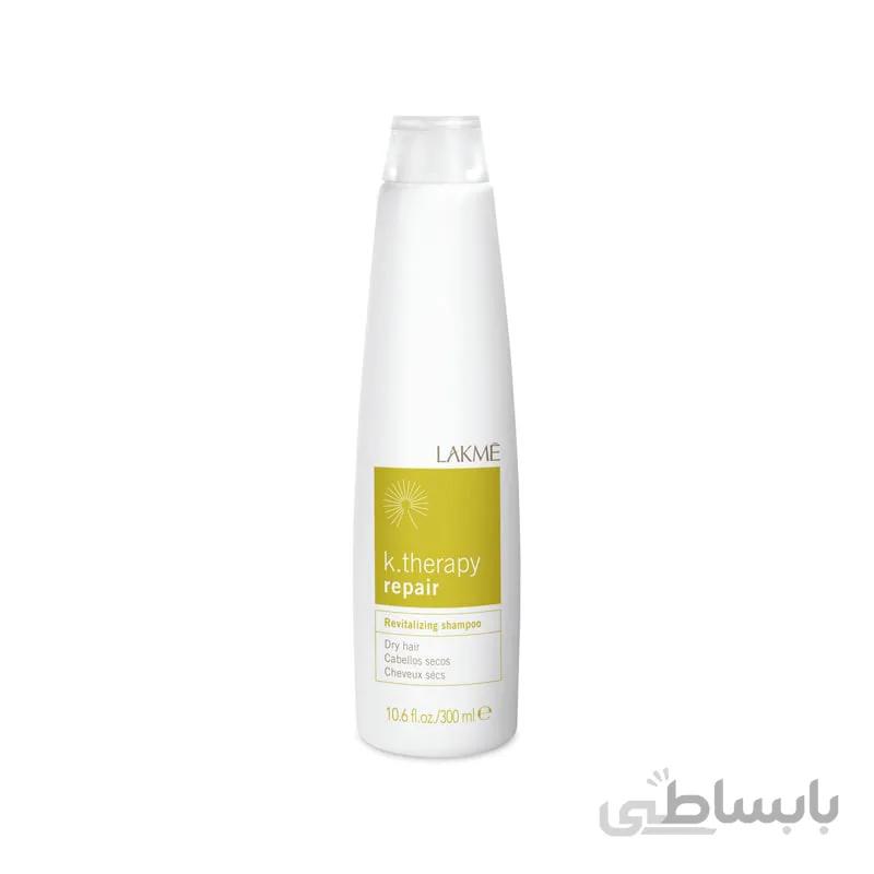 شامپو موی خشک تراپی لاکمه Lakmé K. therapy Repair Revitalizing Shampoo 300ml