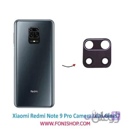 شیشه لنز دوربین گوشی Xiaomi Redmi Note 9 Pro