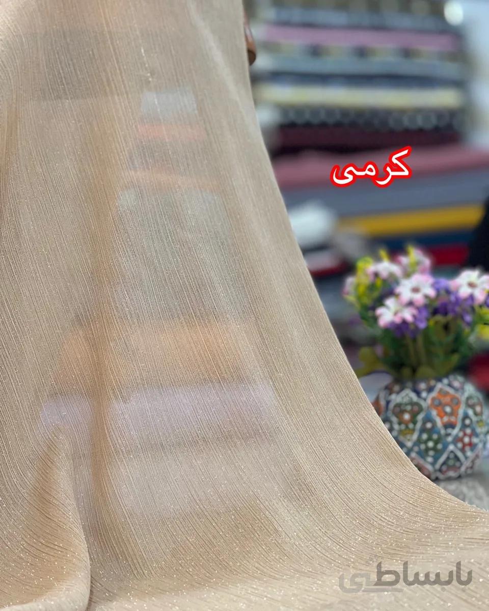 حریر شاین کرمی