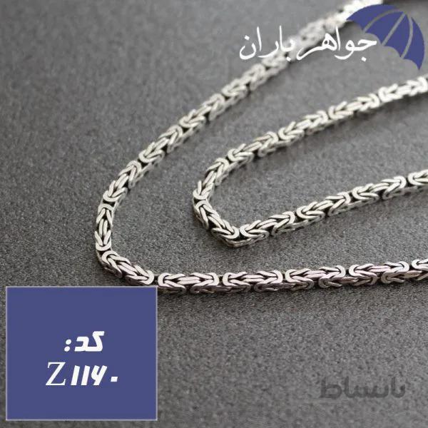 زنجیر نقره ترک ۵۵ سانت مردانه طرح بیزانتین (دیسکوفر) کد Z_1160