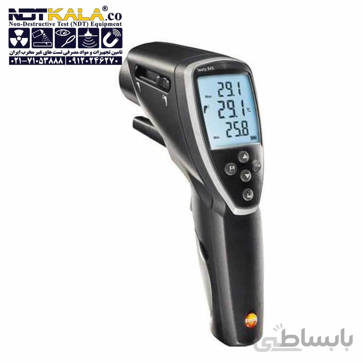 دماسنج ترمومتر لیزری تستو testo 845