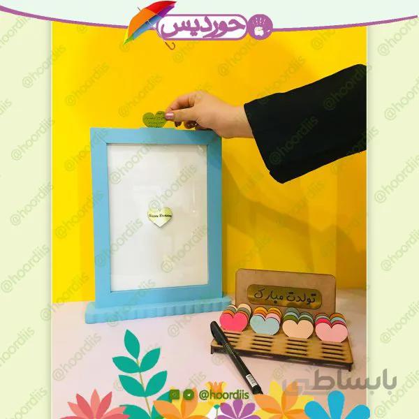 قلک خاطره کودک کد 0101