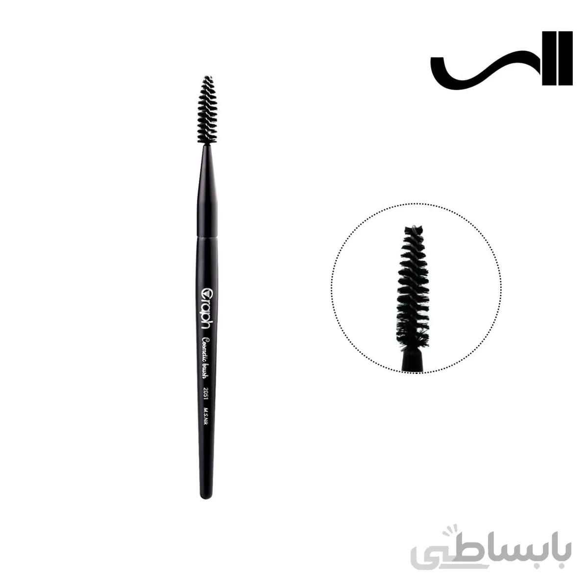 برس ابرو گراف مدل SA99