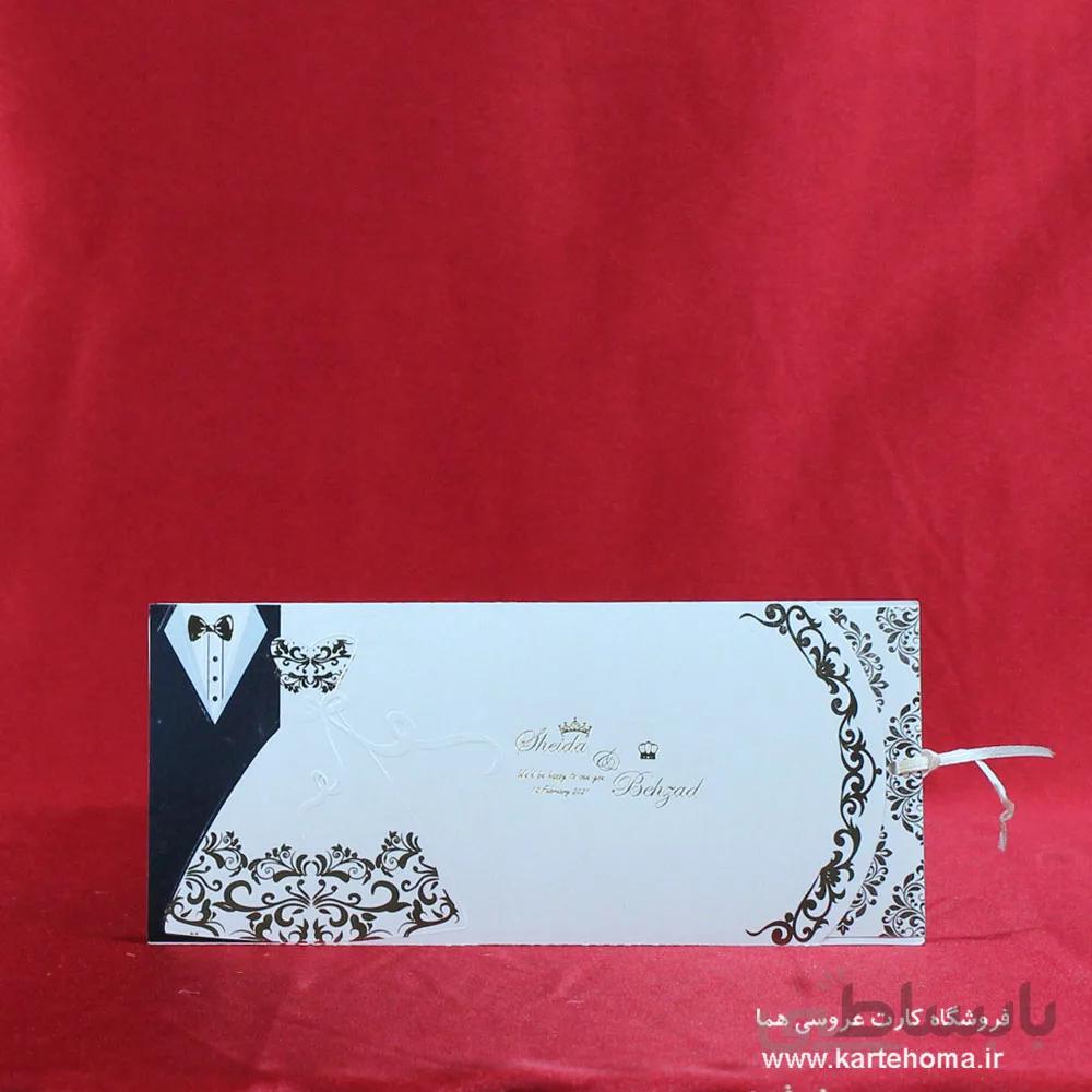 کارت عروسی فانتزی کد 013 برند ایندو