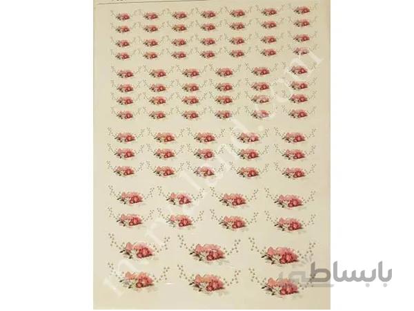 کاغذ ترانسفر کد T26