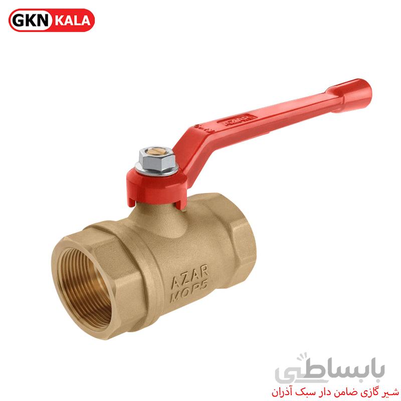 شیر گازی ضامن دار سبک آذران