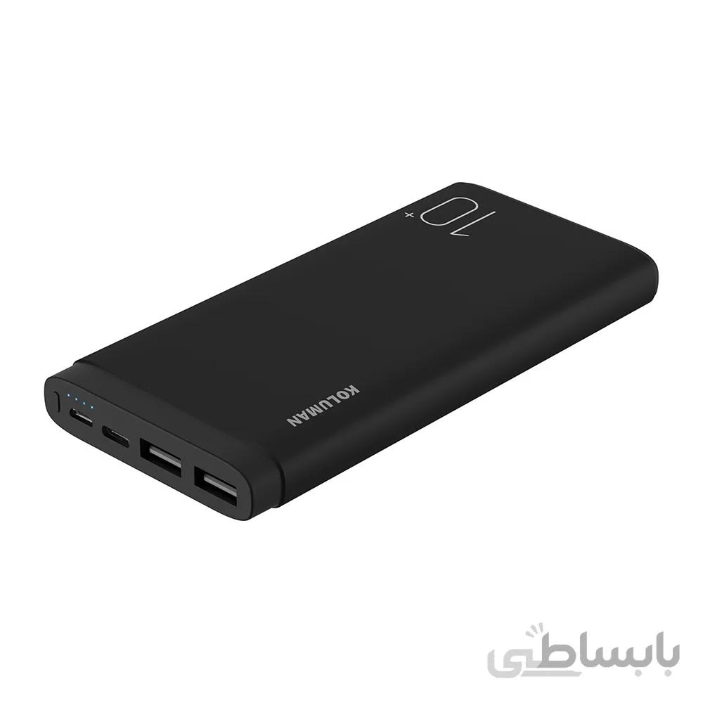 پاوربانک کلومن مدل KP-330 ظرفیت 10000 میلی آمپر ساعت ا Koluman KP-330 10000mAh Powerbank