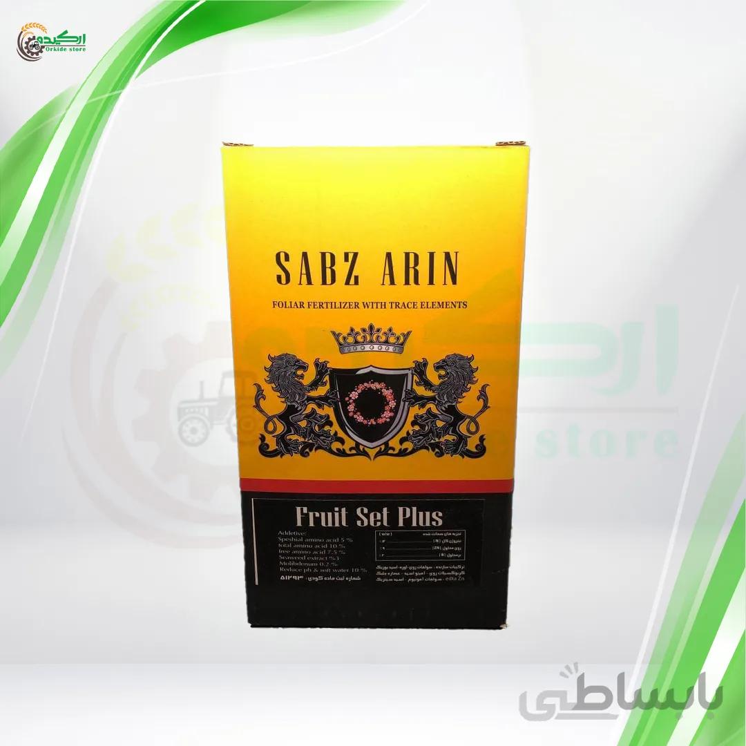 فروت ست پلاس ایرانی