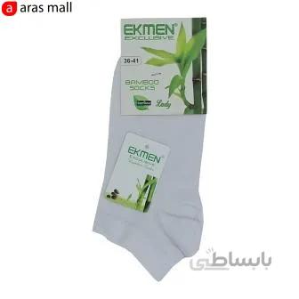 جوراب زنانه اکمن ترک