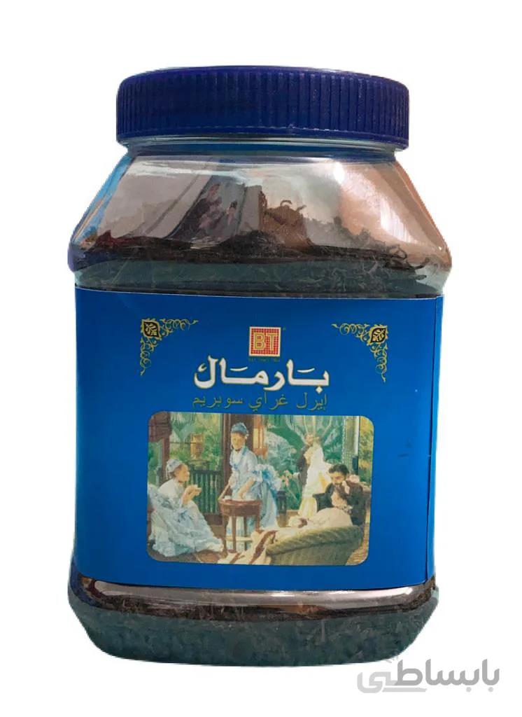 چای بارمال مدل ارگری 200 گرم ا Bharmal Ear Gray Tea 200gr