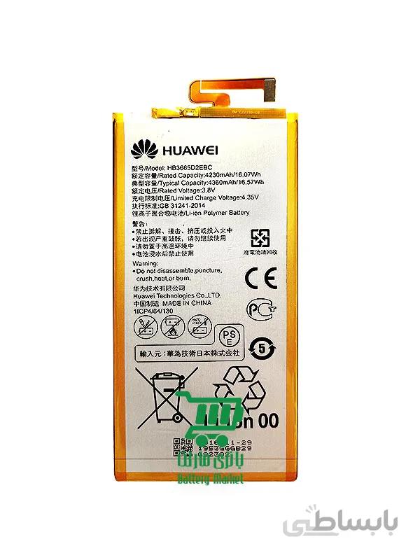 باتری هواوی پی 8 مکس Huawei P8max ا Huawei P8max - HB3665D2EBC Battery
